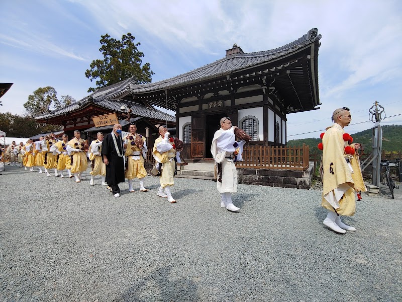 妙法院 南朝妙法殿