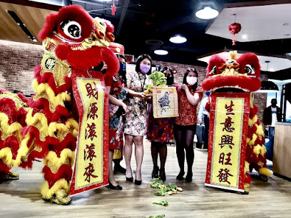 錫榮龍狮体育会 XIRONG Dragon and Lion Dance Association