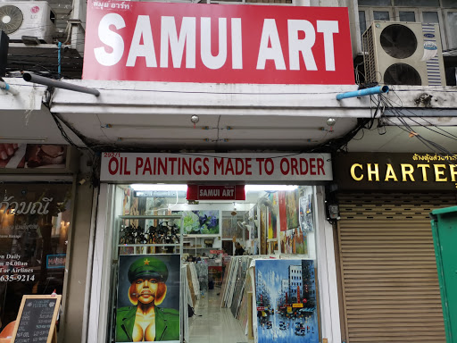 SAMUI ART Silom