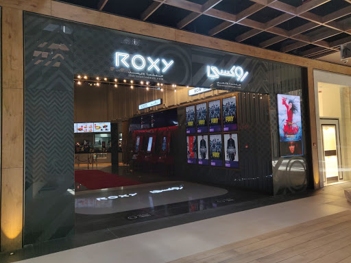 Roxy Cinemas - Al Khawaneej