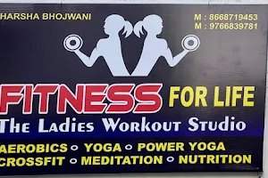 Fitness For Life - The Ladies Workout Studio image