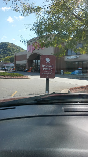 Supermarket «Hy-Vee», reviews and photos, 1475 W Service Dr, Winona, MN 55987, USA