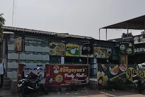 Rangayaa's Food Zone image