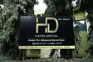 Hayes Dental Clinic image