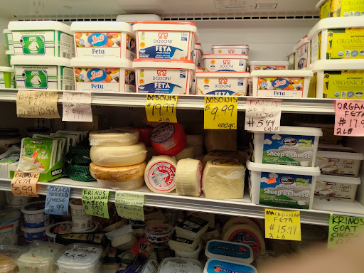 Produce Market «Sun Valley Farms Market», reviews and photos, 2380 NE Coachman Rd, Clearwater, FL 33765, USA