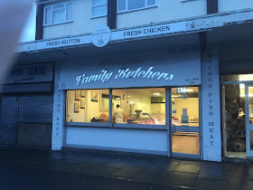 Birchfield family butchers