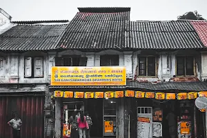 Sri Ganeshananda Brahmins Hotel image