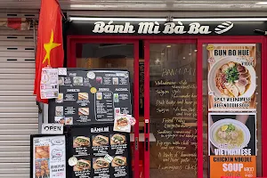 バインミーバーバー川越店 Bánh Mì Bà Ba kawagoe image