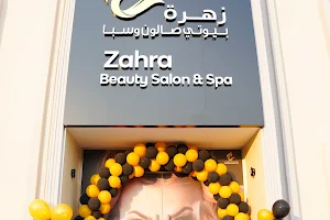 Zahra Beauty Salon and Spa image