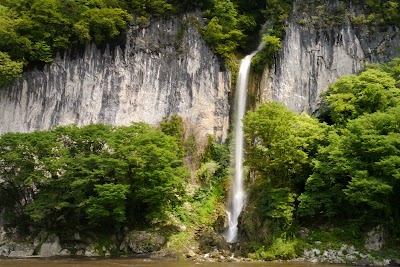 井倉の滝