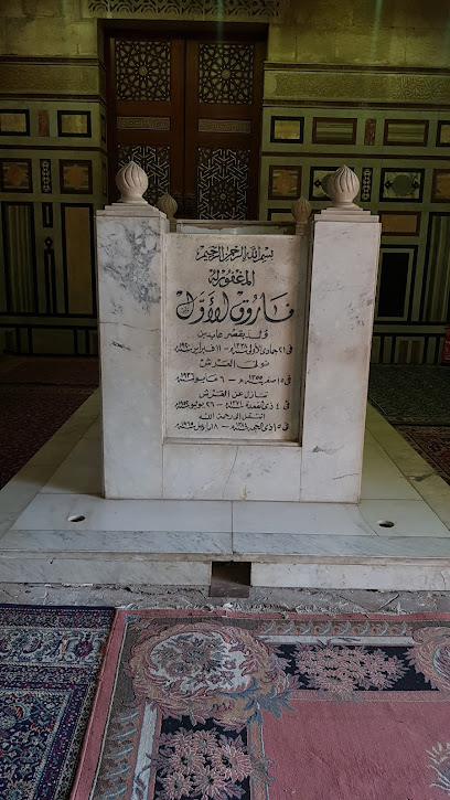 Tomb of King Farouk I