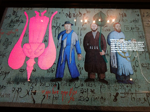 Museum «Oregon Jewish Museum and Center for Holocaust Education», reviews and photos, 724 NW Davis St, Portland, OR 97209, USA