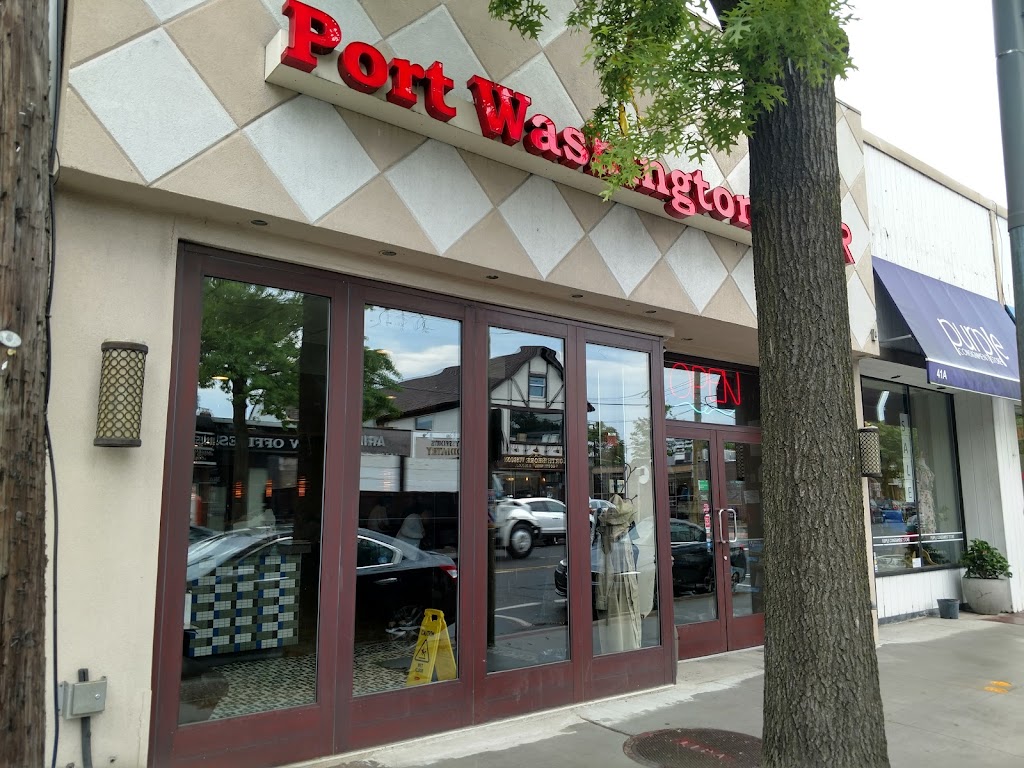 Port Washington Diner 11050