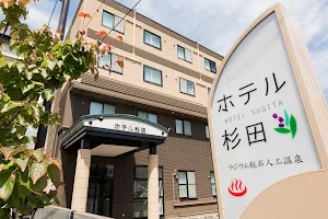 Hotel Sugita image