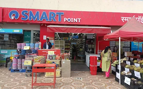 Reliance SMART Point image