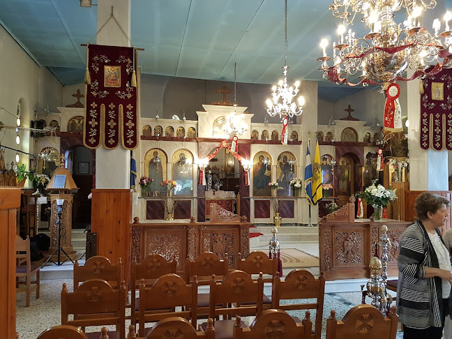 Opinii despre Ιερός Ναός Αγίου Τρύφωνα Καματερού în Καματερό - Εκκλησία