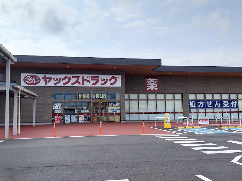 カスミ KASUMI ピアシティ新利根店