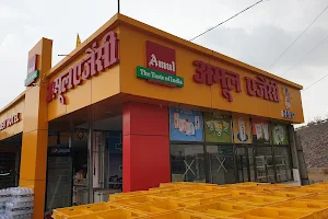 New Baba Ramdev Restaurant image