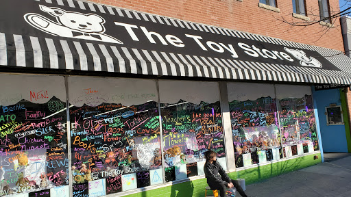 Toy Store «Toy Store», reviews and photos, 936 Massachusetts St, Lawrence, KS 66044, USA