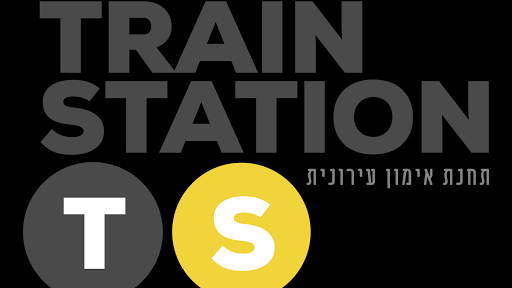 TRAIN STATION STUDIO - תחנת אימון עירונית