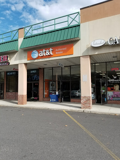 Cell Phone Store «AT&T», reviews and photos, 855 Montauk Hwy, Shirley, NY 11967, USA