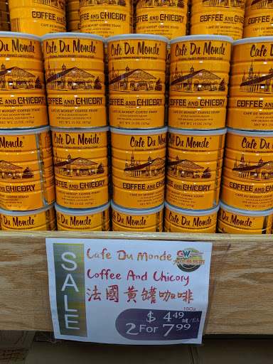 Supermarket «Great Wall Supermarket», reviews and photos, 2300 Pleasant Hill Rd, Duluth, GA 30096, USA