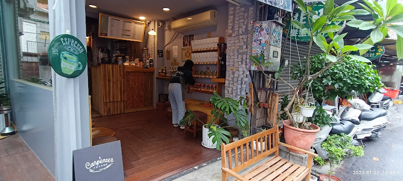 木匠手烘咖啡 國華店