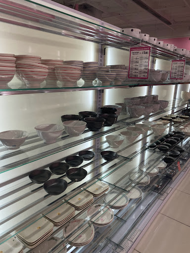 Variety Store «Daiso Japan», reviews and photos, 14280 Culver Dr, Irvine, CA 92604, USA