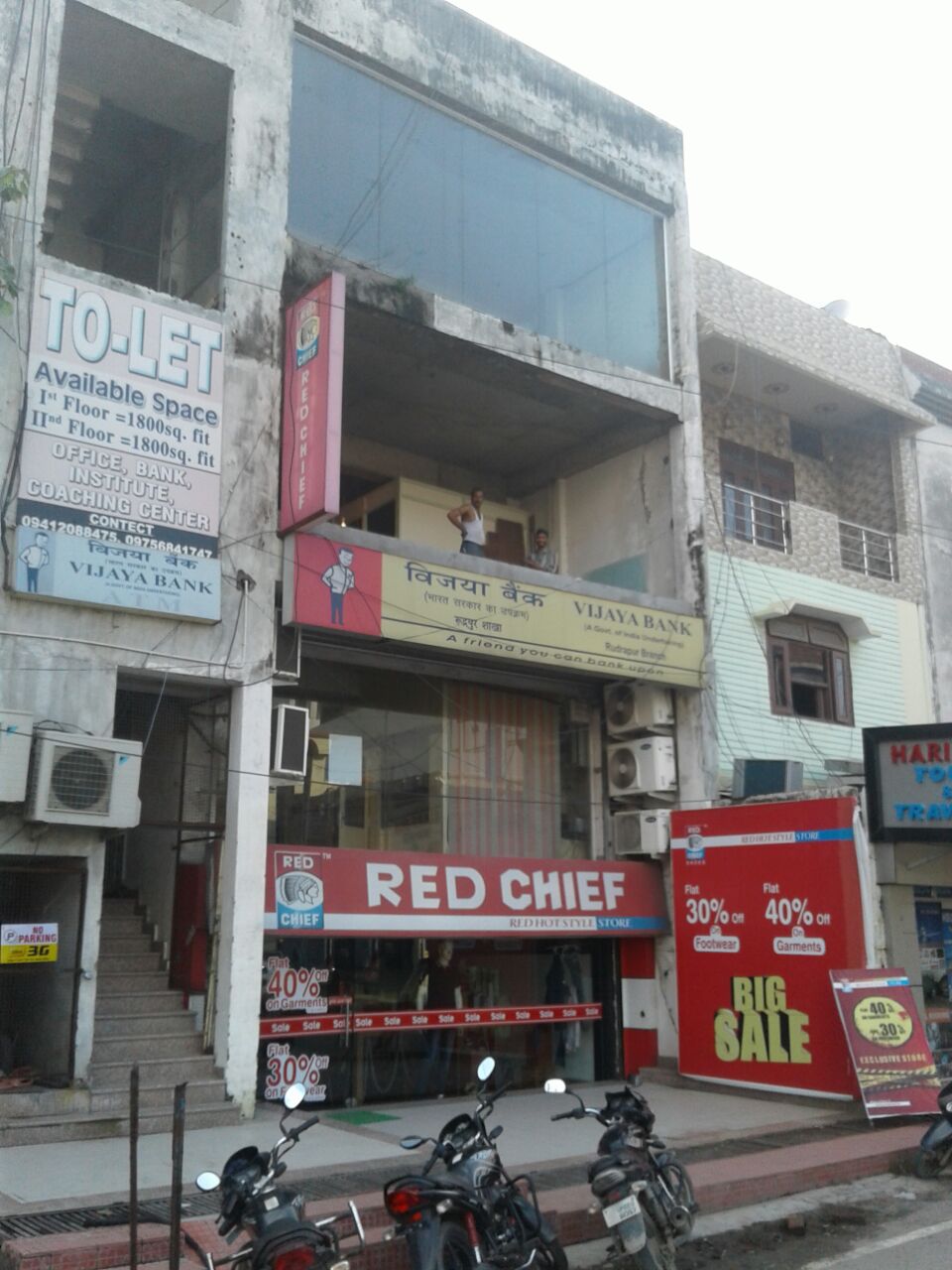 Red Chief