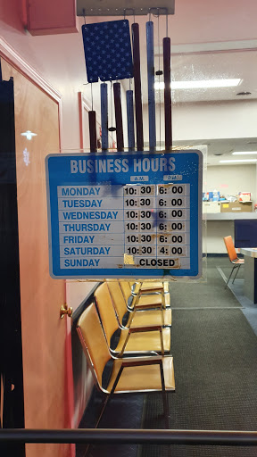 Optician «PBH Optical», reviews and photos, 9608 Joseph Campau Ave, Hamtramck, MI 48212, USA