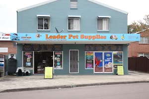 Leader Pet Supplies image