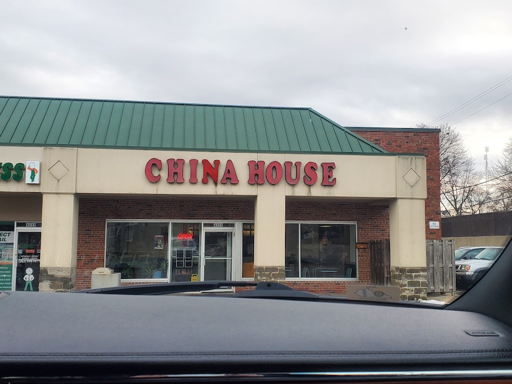 China House Restaurant 53142