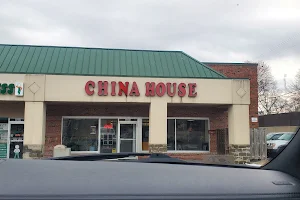 China House Chinese Restaurant (Kenosha) image