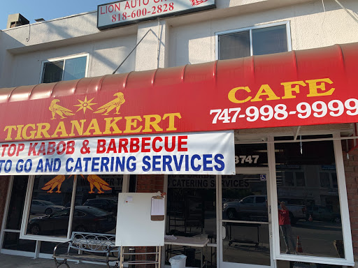 Butcher Shop «Karabagh Meat Market», reviews and photos, 13747 Victory Blvd, Van Nuys, CA 91401, USA