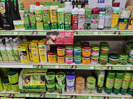 Beauty Supply Store «Touch of Beauty», reviews and photos, 2 E 154th St, Harvey, IL 60426, USA