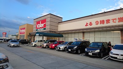 スーパーマーケットバロー伝法寺店