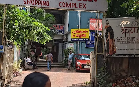 Uttarapan Shopping Complex image