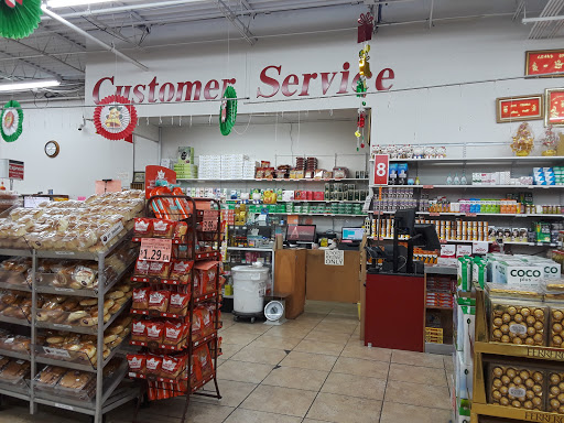 Asian grocery store Mesquite