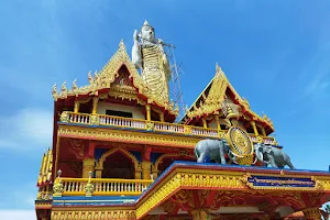 Wat Mai Suwankiri image