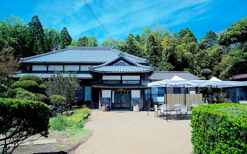 Kan'yō Inn Shōchikubai image
