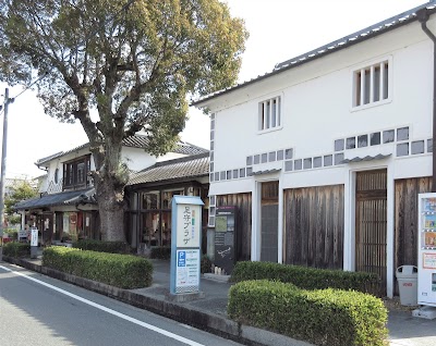 足守プラザ