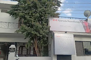 श्री श्री ayurveda neurotherapy & yoga centre image