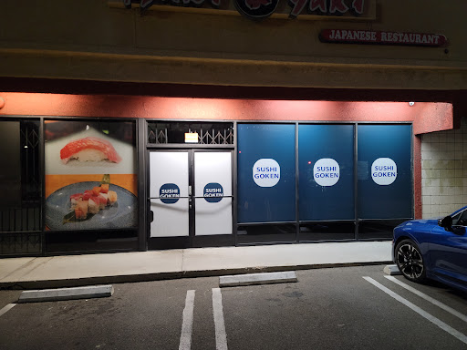 Sushi Goken image