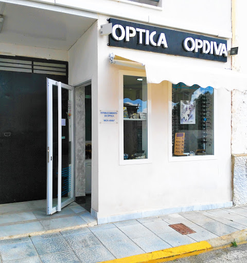 CENTRO OPDIVA (LA RODA) en La Roda de Andalucía, Sevilla