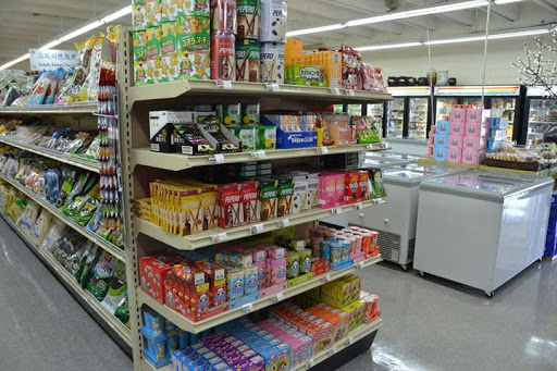 Grocery Store «Seoul International Market», reviews and photos, 15154 Fort Campbell Blvd, Oak Grove, KY 42262, USA