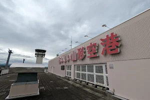 Yamagata Airport image