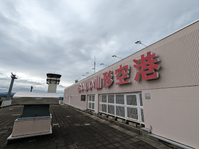 山形空港