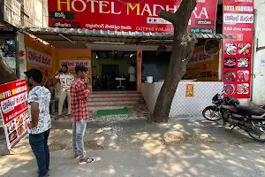 Hotel Madhura image