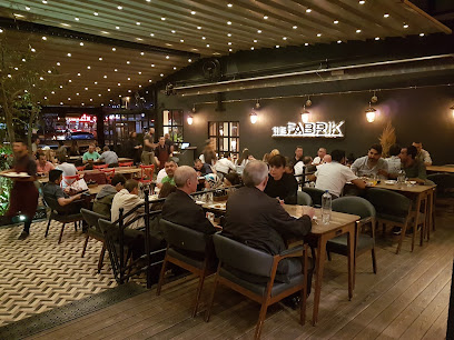 The Fabrik Fine Dine & Lounge - Kazımiye, Salih Omurtak Cd. No:72, 59860 Çorlu/Tekirdağ, Türkiye