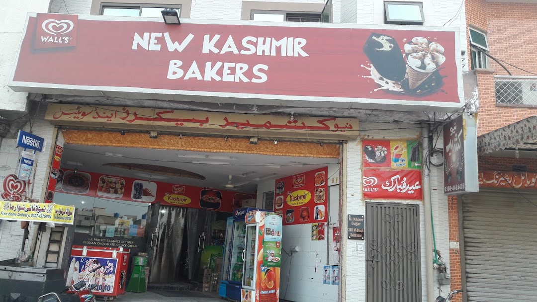 New Kashmir Sweet & Bakers